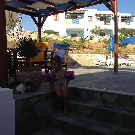 Golden Sun Aparthotel 2*